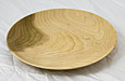 Alder Serving Platter